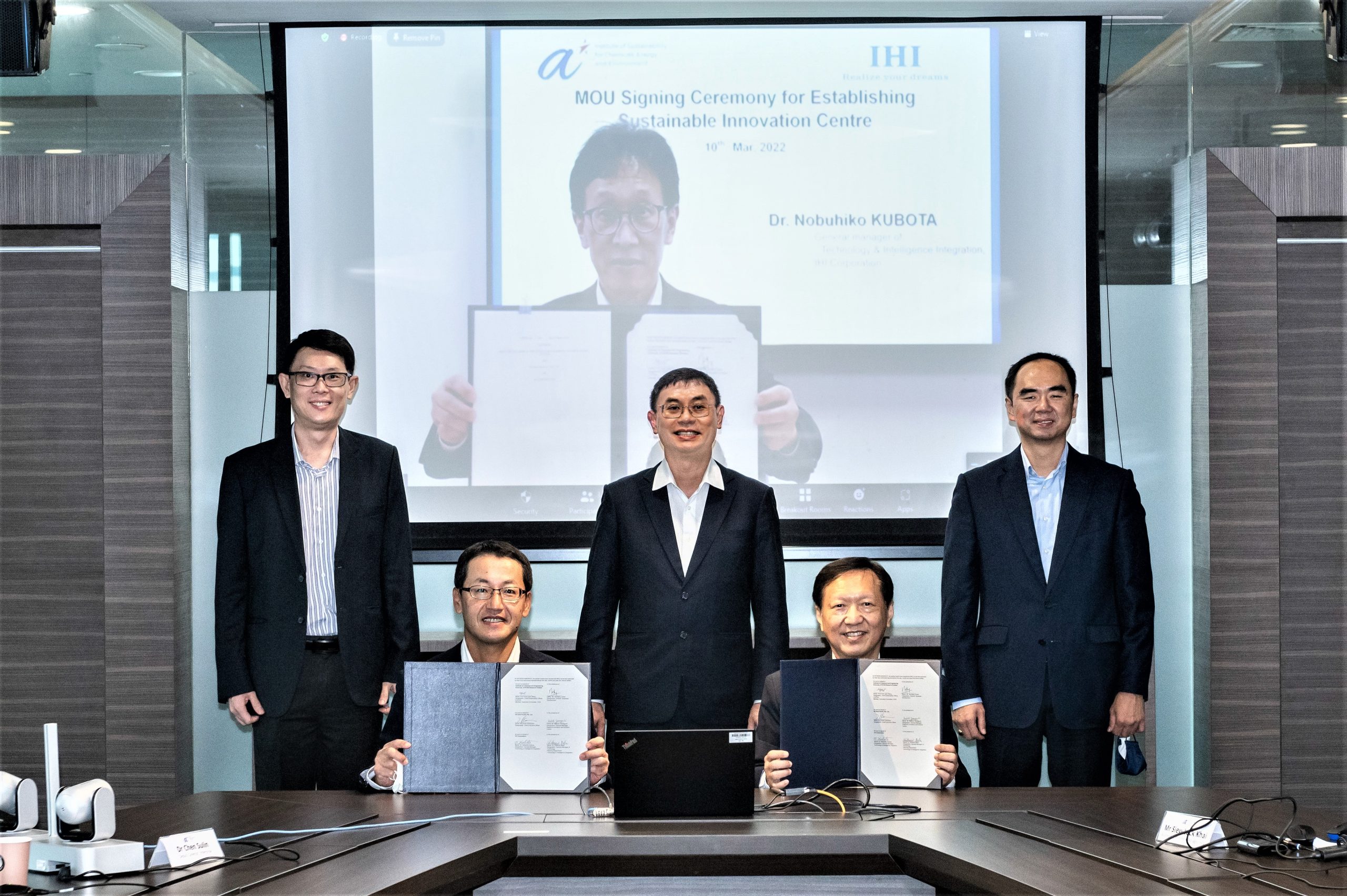 IHI develops environmental technology for the Asia-Pacific region in Singapore, taking on the challenge of rebuilding sustainable infrastructure